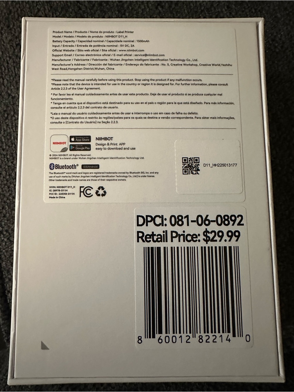 Smart Label Printer - White - Picture 2 of 8